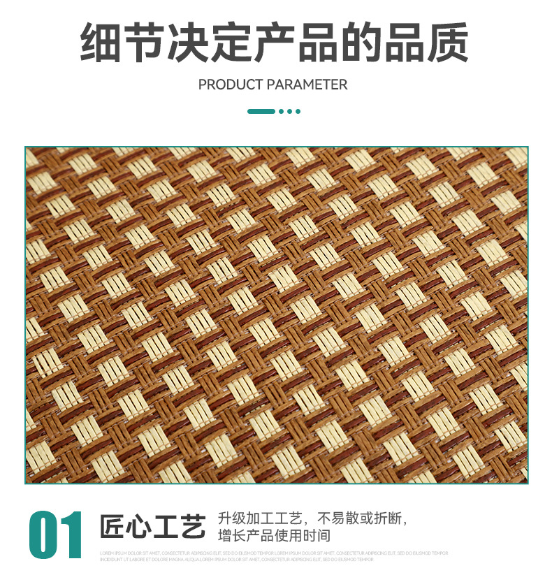 详情页3_08