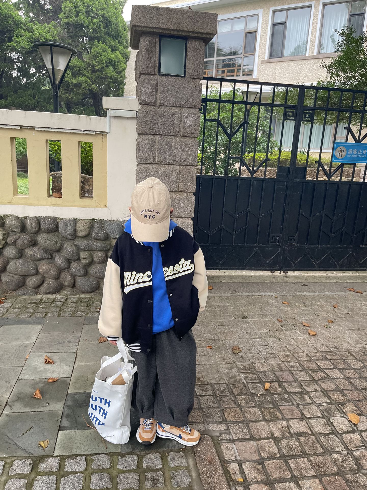 2021-08-26 153330.jpg