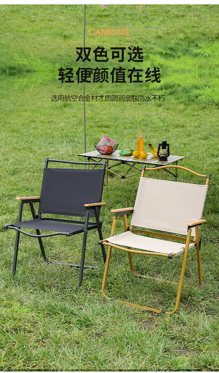 设计 (17).jpg