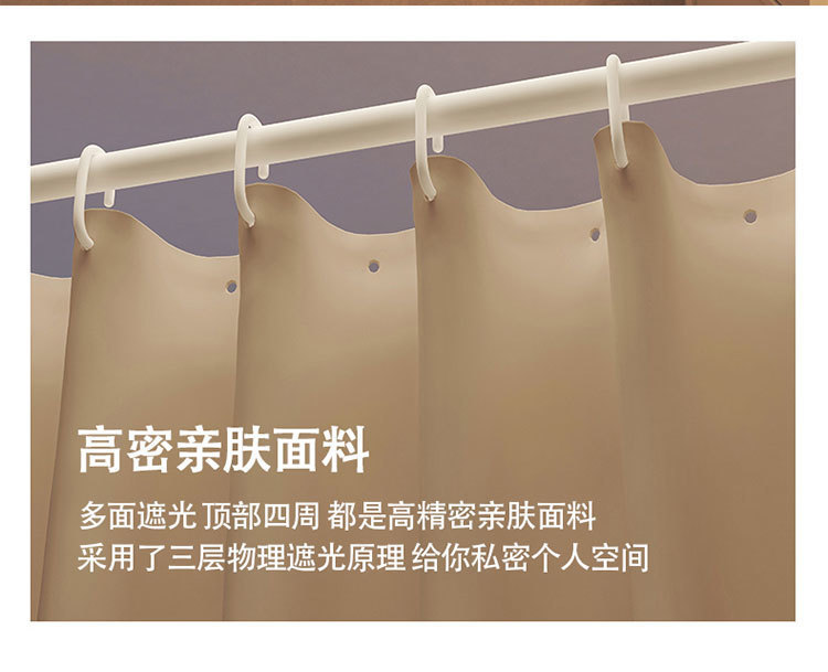 7d7c0880-32e6-4e05-b96b-f8b57880b9fd.jpe