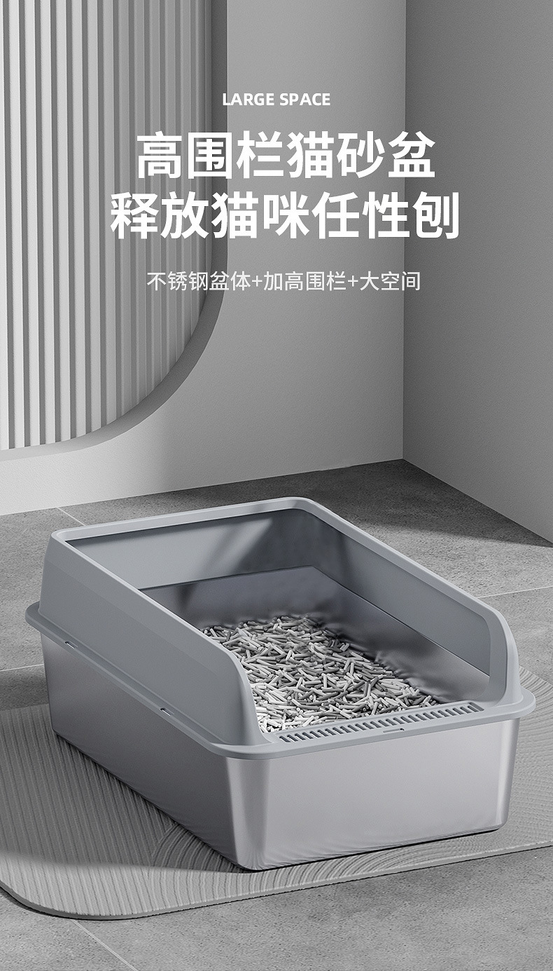 猫砂盆4_01.jpg