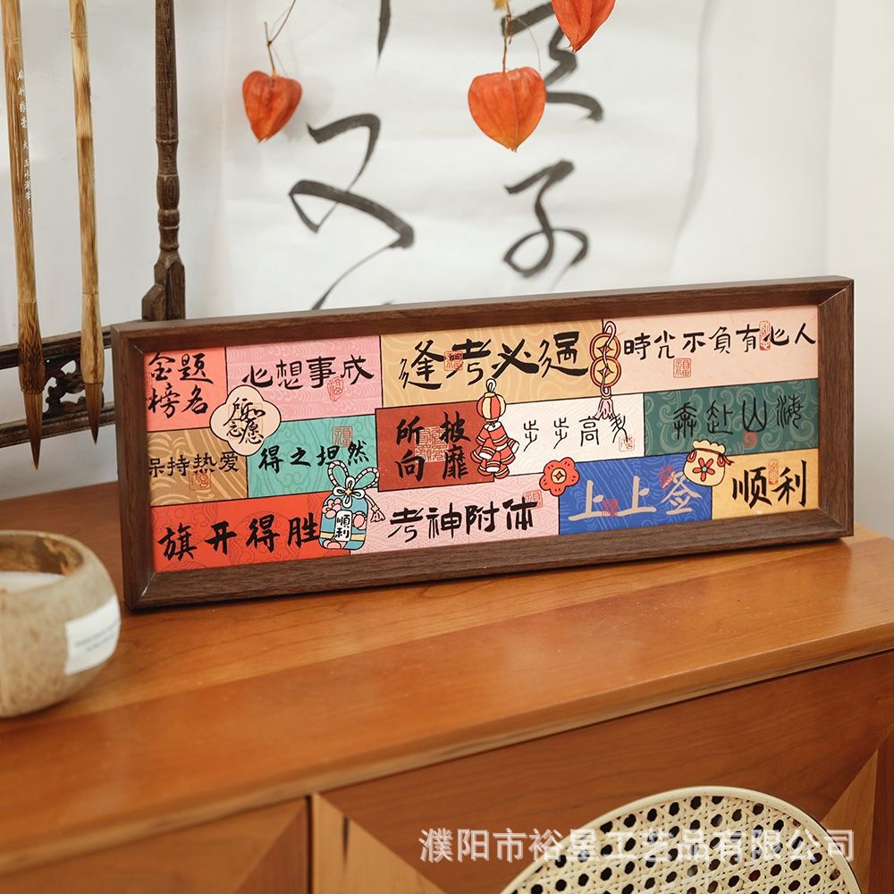 微信图片_202505070855562