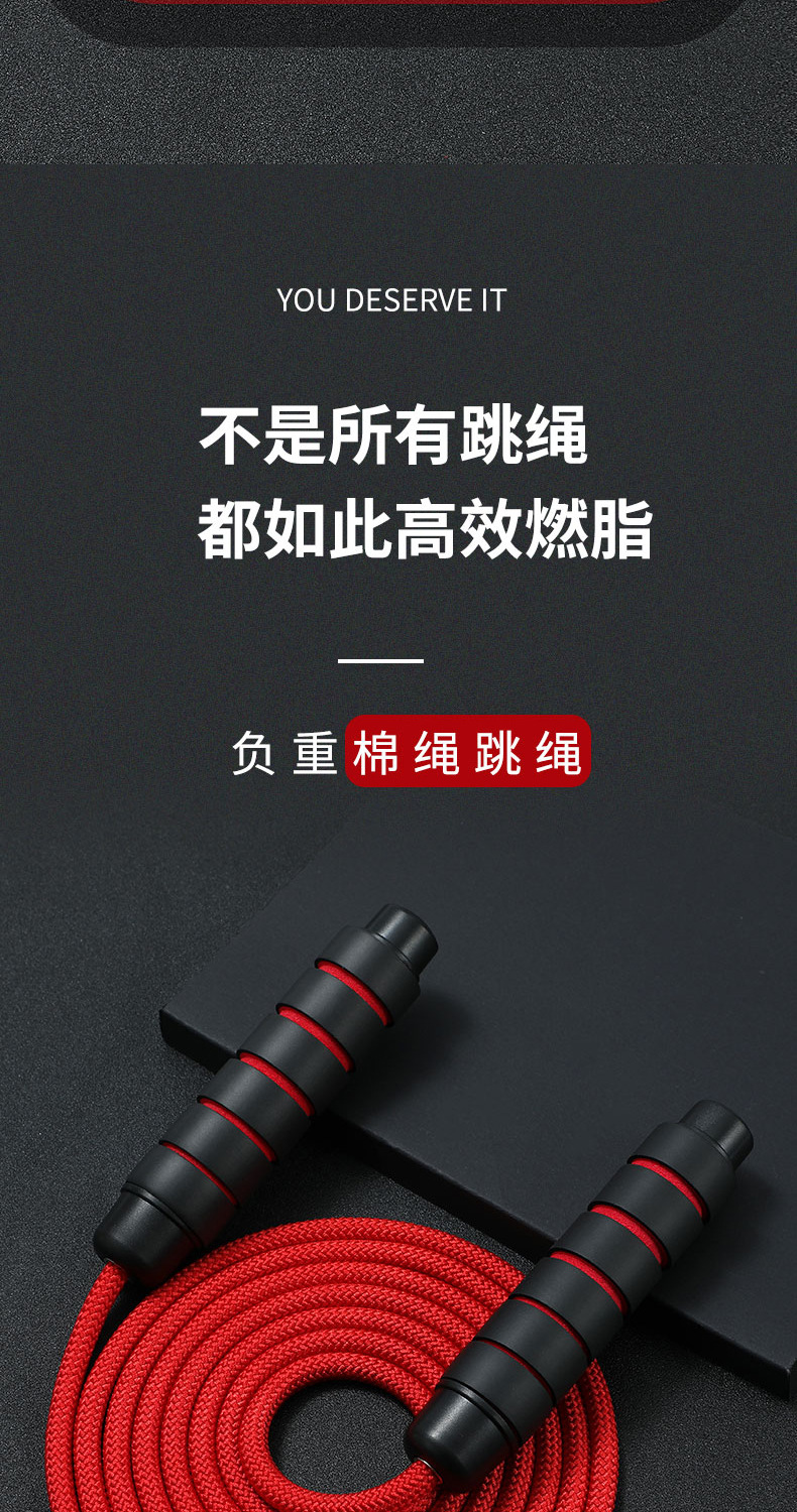 详情页_03.jpg