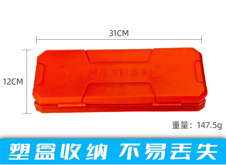 详情页_03.jpg