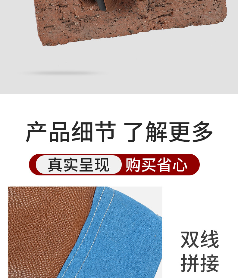 七彩皮革手套_09.jpg