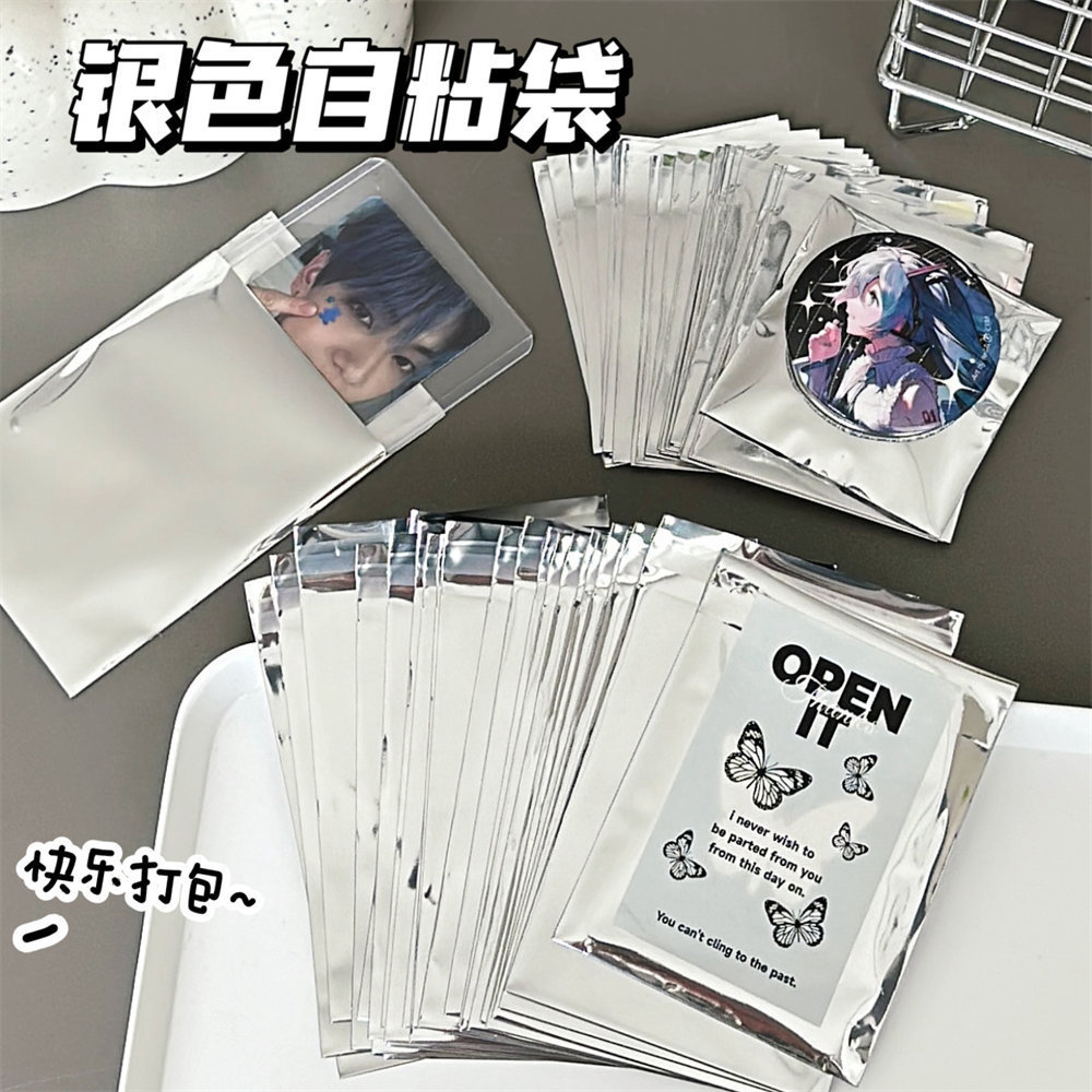 SH1490 (9).JPG