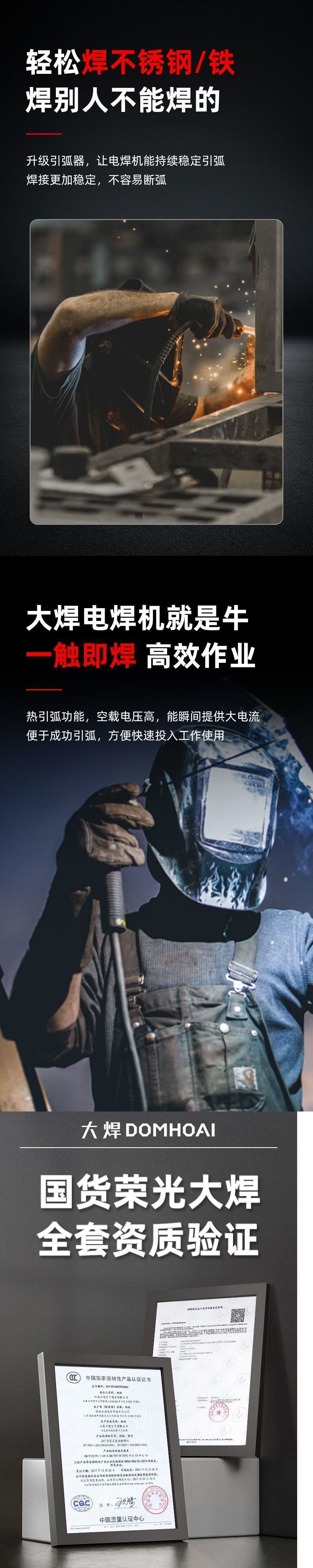 801e764c-45f6-4119-8419-1869d1757026.jpe