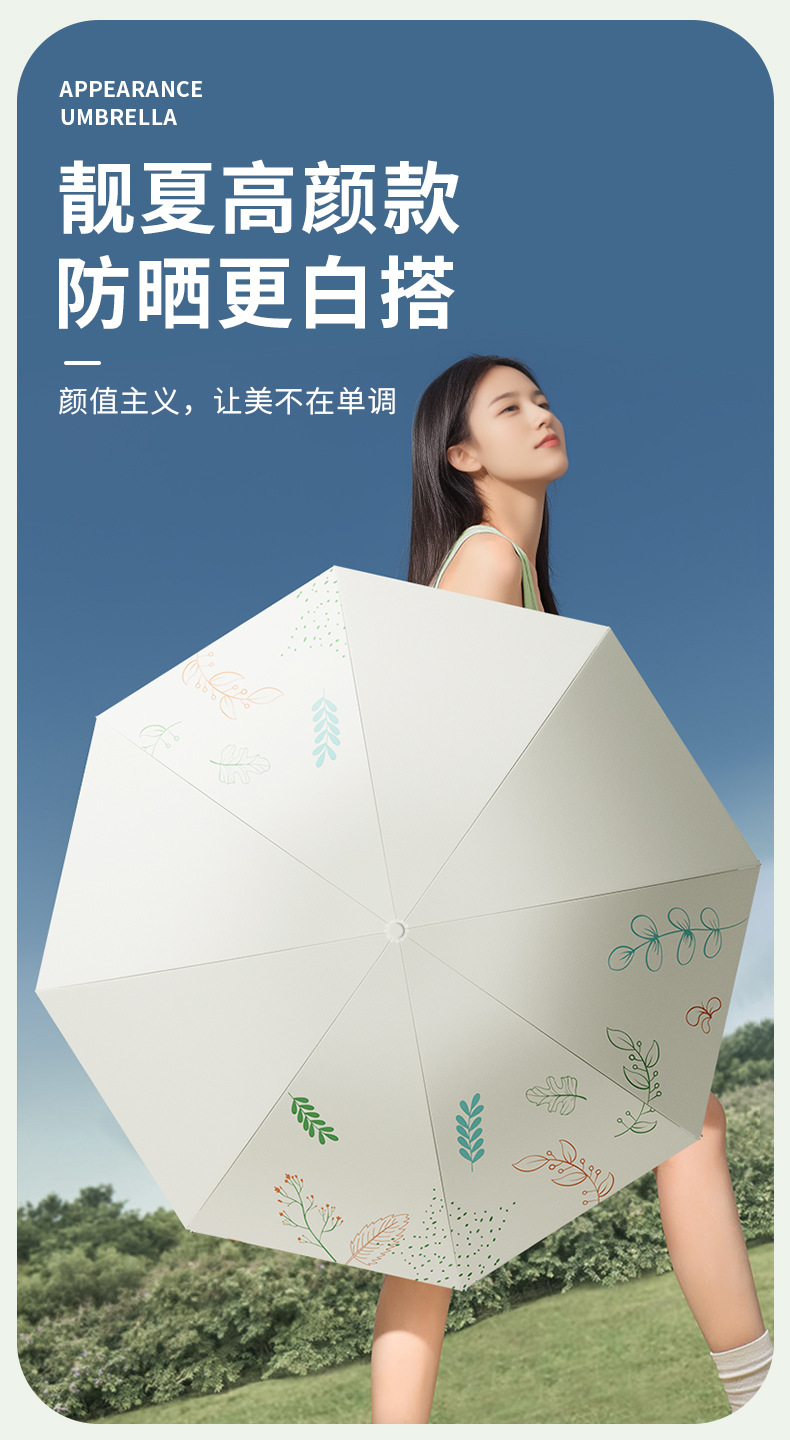 1107详情_03.jpg