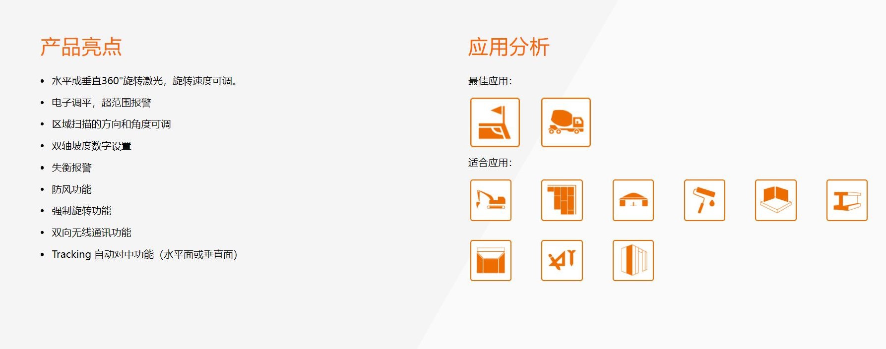 531T详情-1.jpg