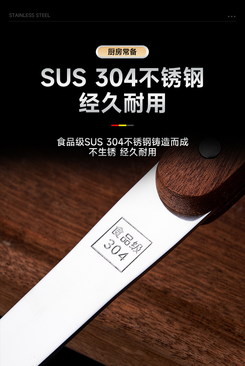 详情-兴豪-4_04.jpg