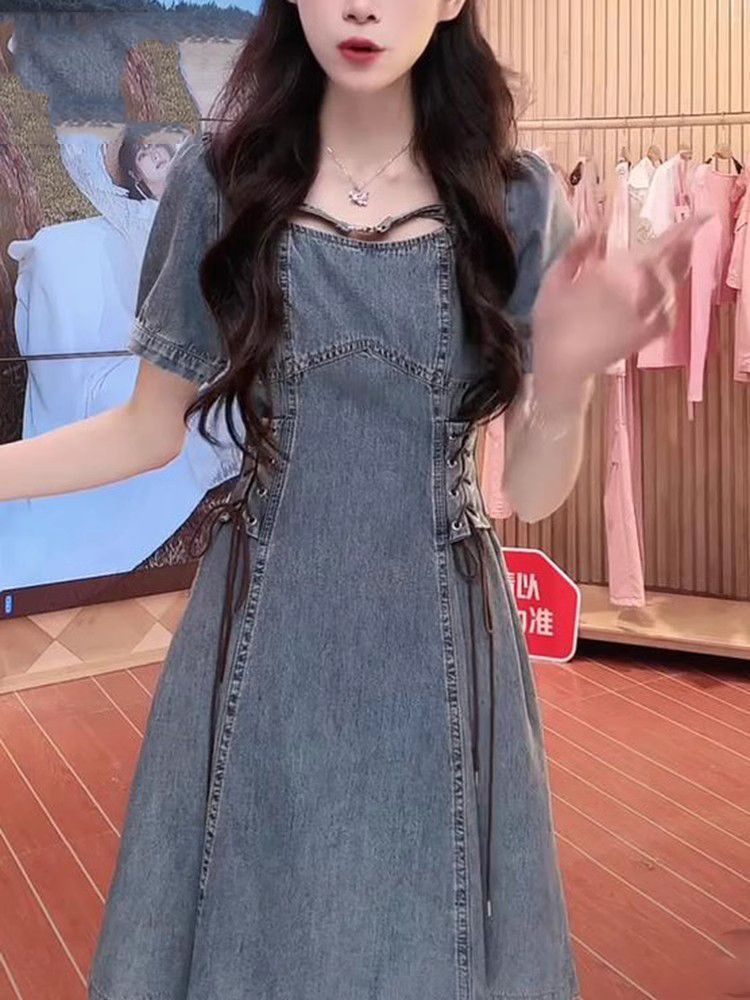 3e1d5891-1b0a-4c1b-937a-d30bcb9bd581.jpe