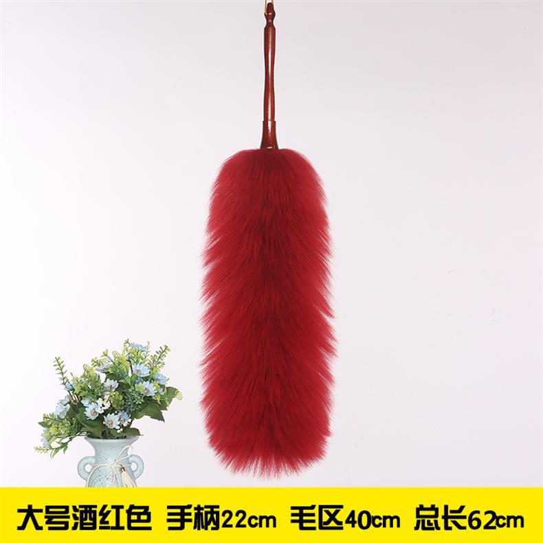 大号酒红色_副本