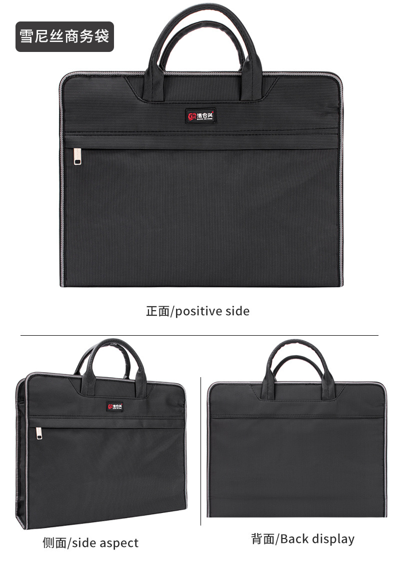商务包_15.jpg