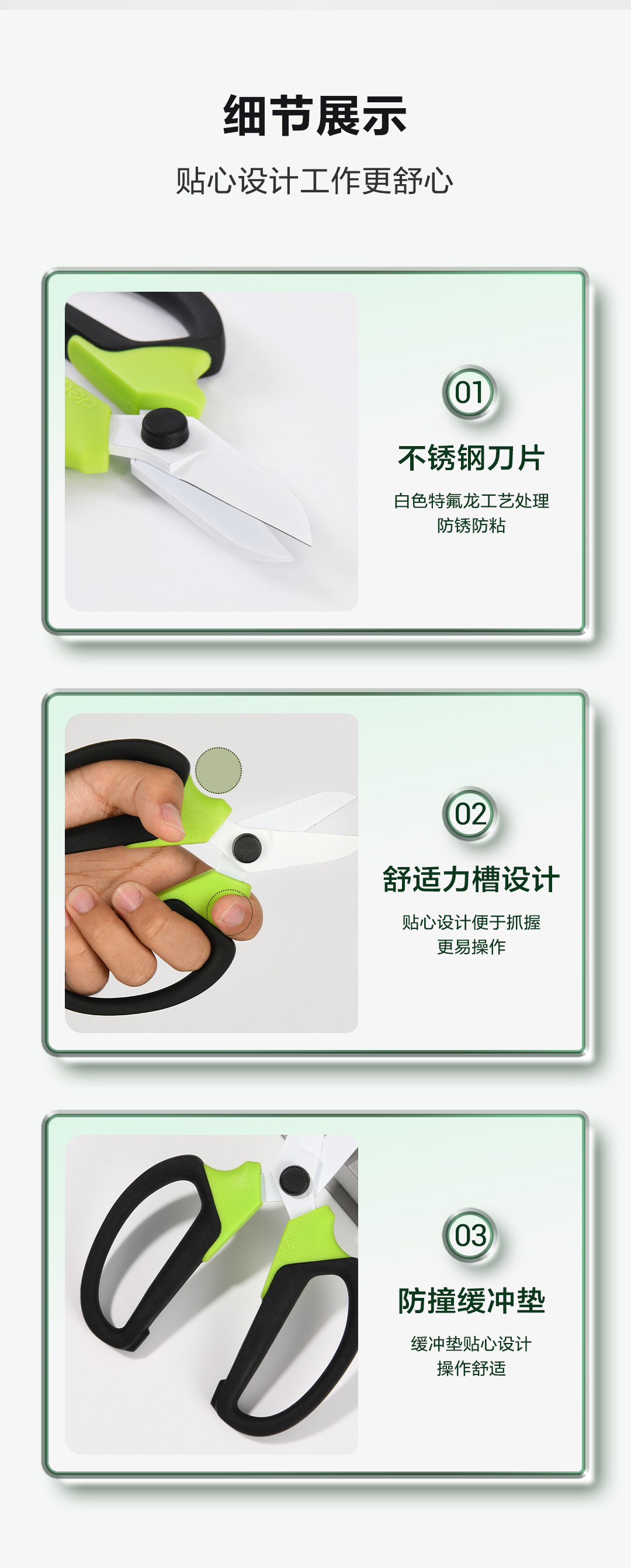 DL580100C-(7)_08.jpg