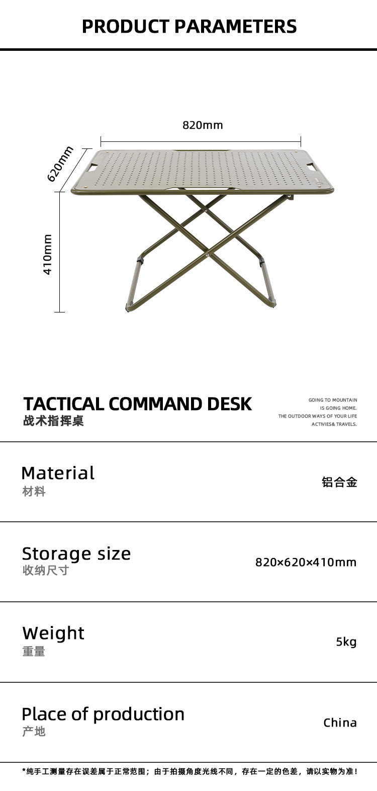 详情_07.jpg