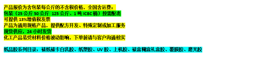 微信图片_20231001104703