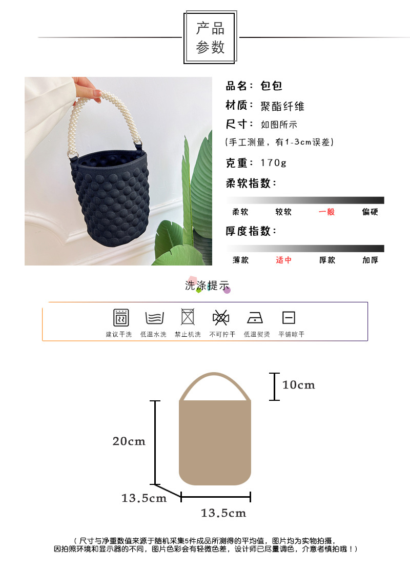 O1CN01rskqIC1PNjFRPgiSS_!!1741