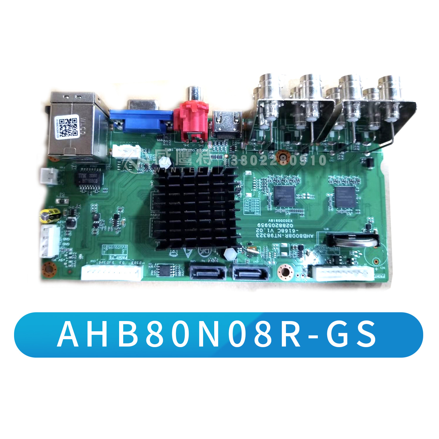 雄迈同轴AHD监控模组TVICVICVBS模组330+F37