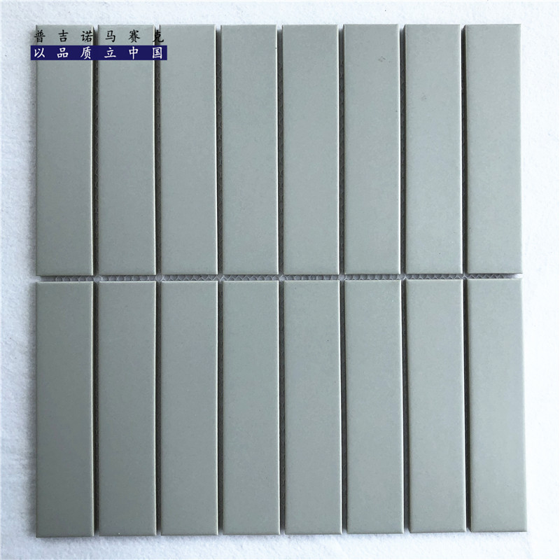 泳池陶瓷马赛克