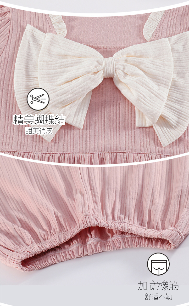 B5104女_ (12)