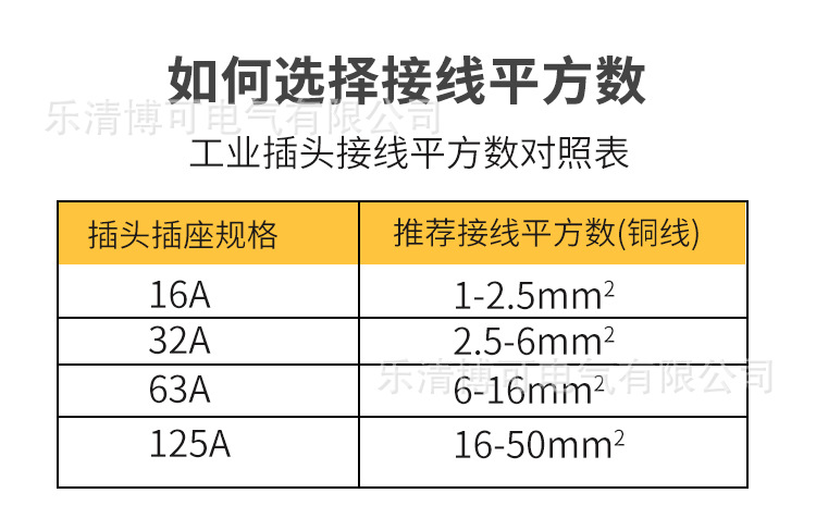 详情_10.jpg