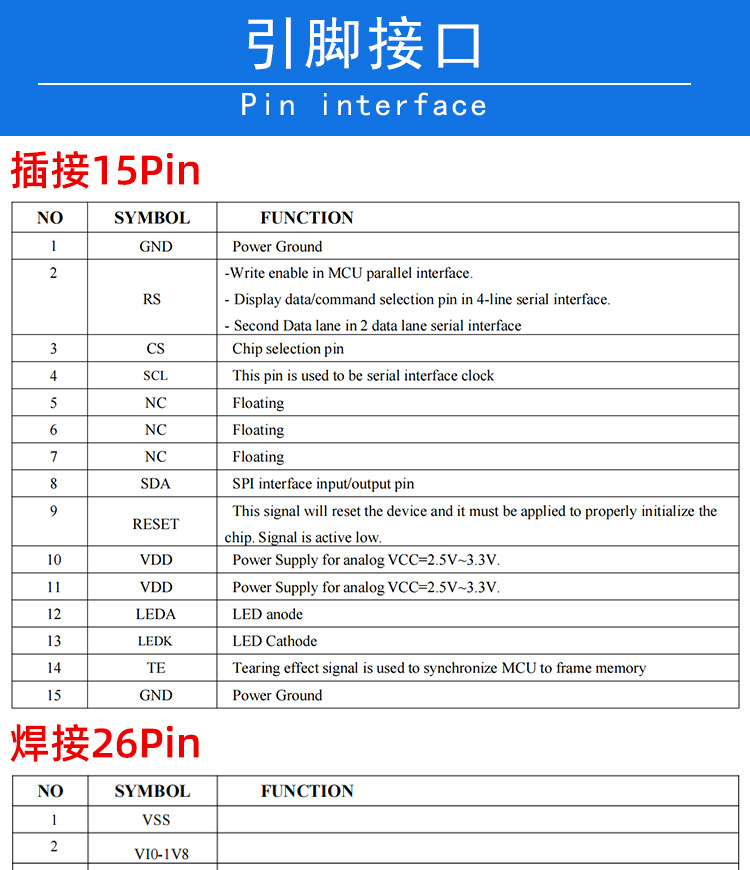 详情页_06.jpg