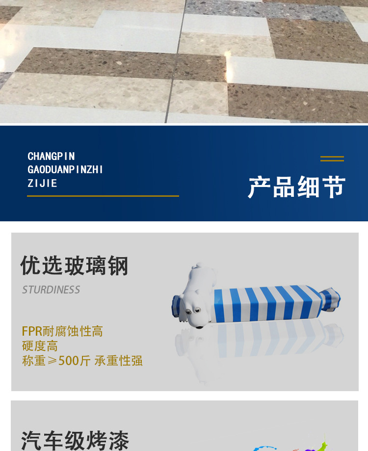 详情_08.jpg