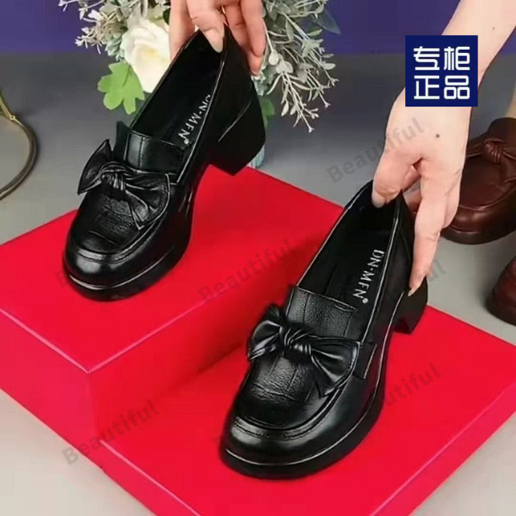 2025032116079511647092w1080h1080_750x750