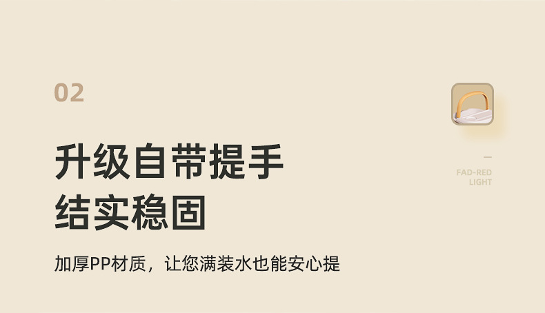 详情-04.jpg