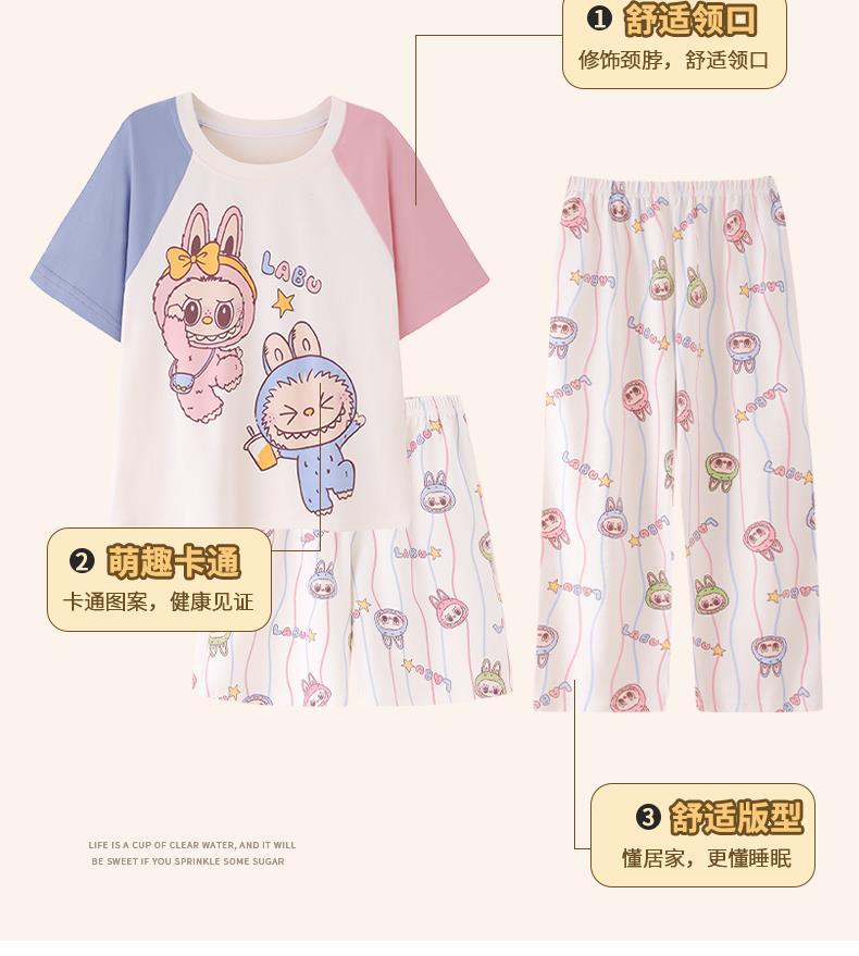 YJH_一键复制_20260312193038