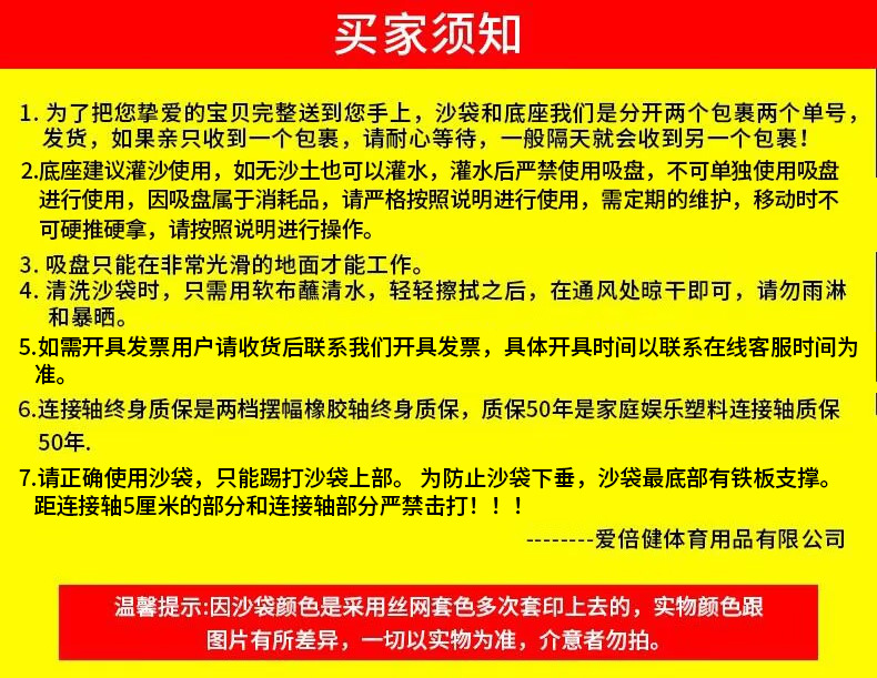 四驱弹簧.jpg