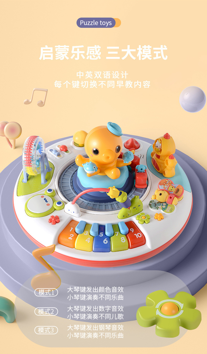 详情页_03.jpg