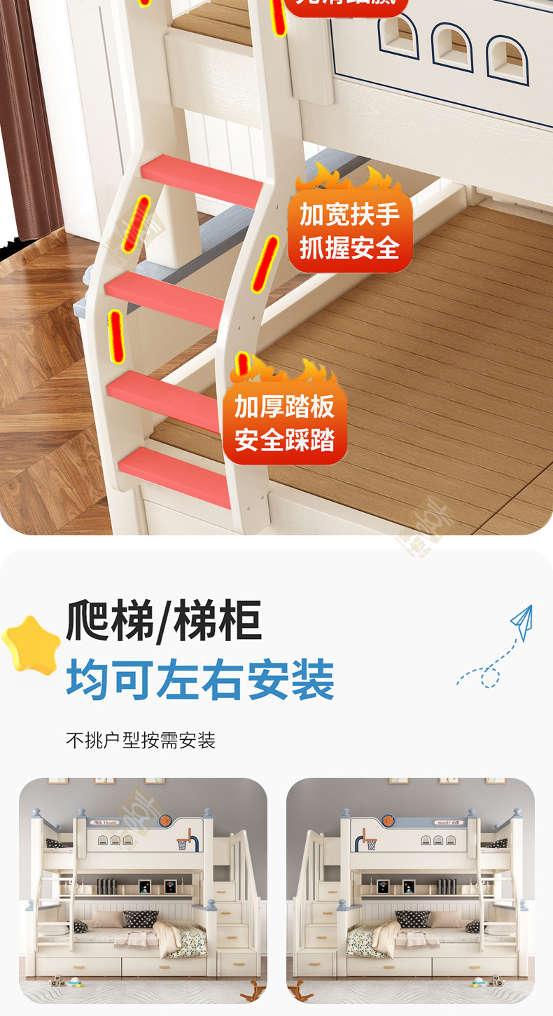 蓝色+白详情_12.jpg