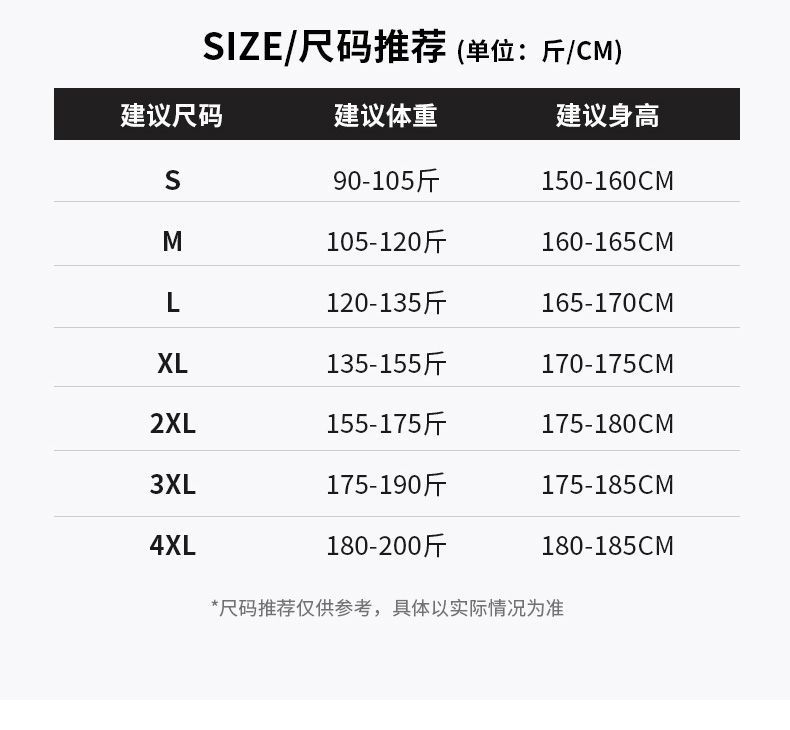 6f836d1c-4e93-480e-b2ee-5ab1dbaa6242.jpe