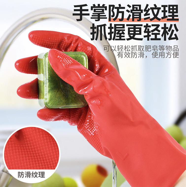 05622#-珍爱臻品188乳胶迷你手套_05.jpg