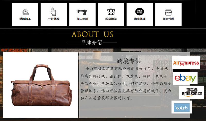 底部收尾图.jpg