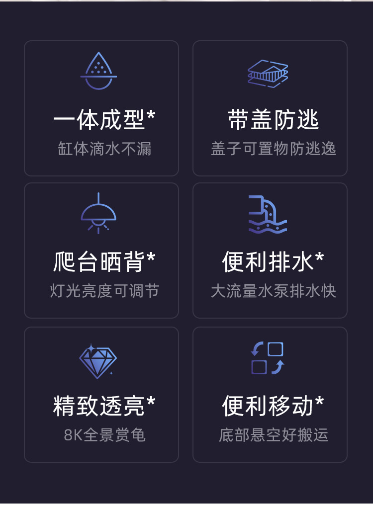 详情页_02.jpg