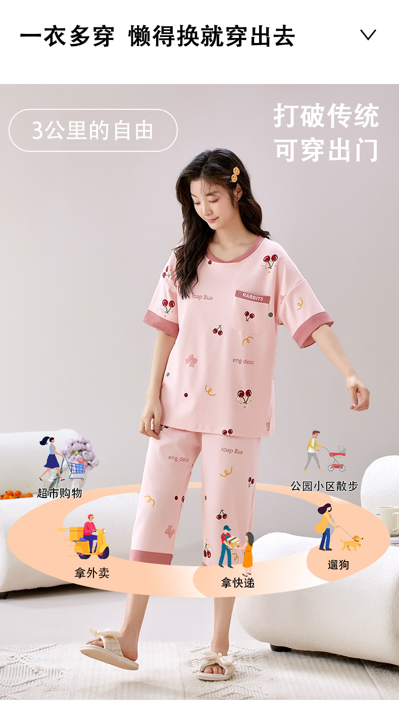 详情_07.jpg