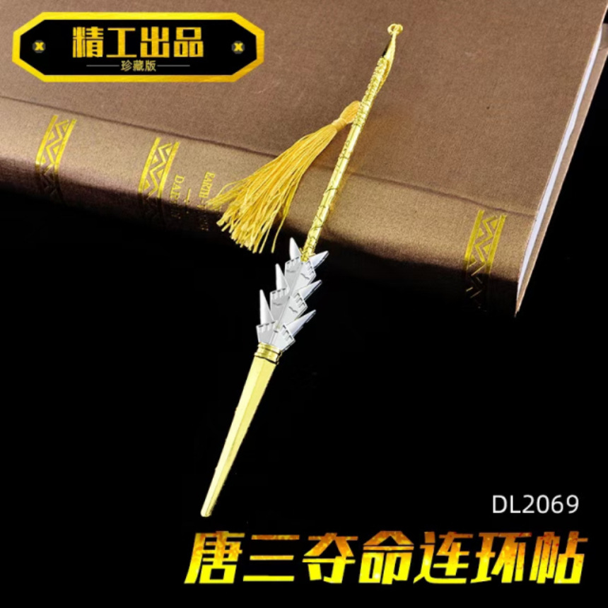 微信图片_202104191654002.jpg
