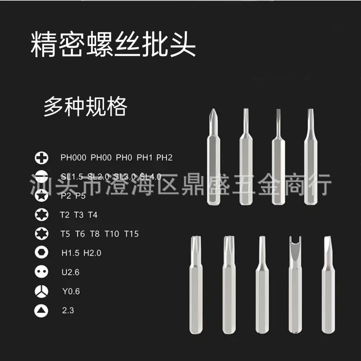 微信图片_20240107000227.jpg