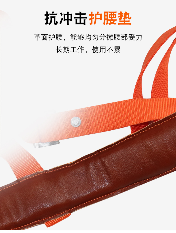 安全带_09.jpg