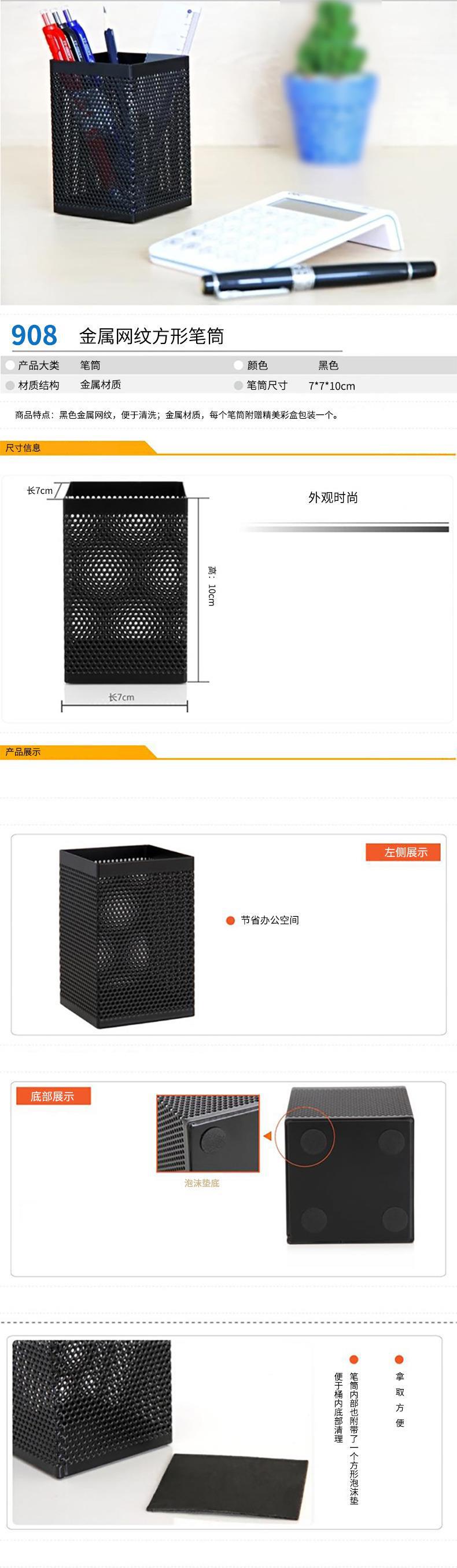 PC端.jpg
