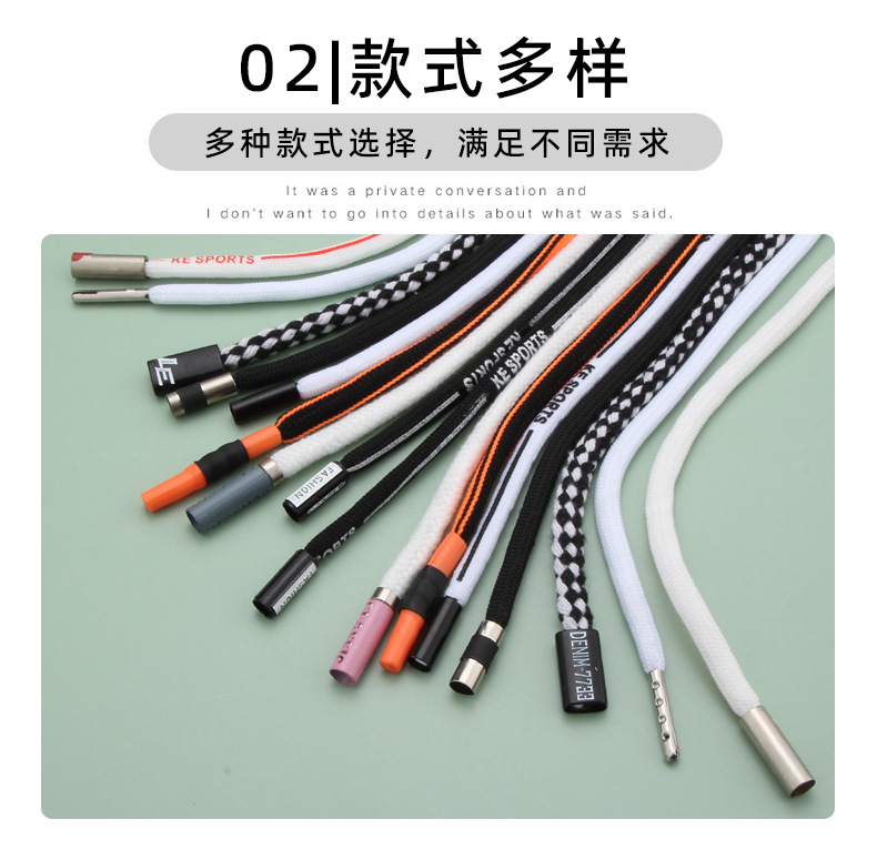 鹏辰模板_05.jpg