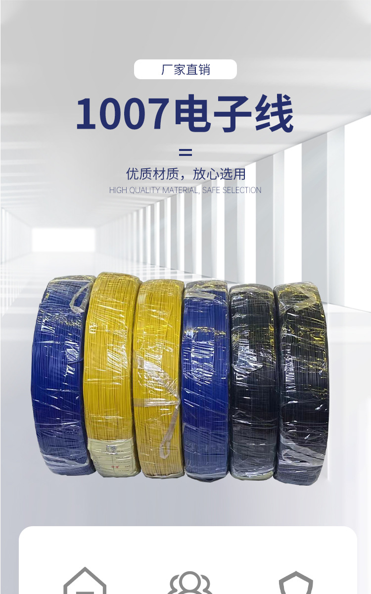 微信图片_20220406172211