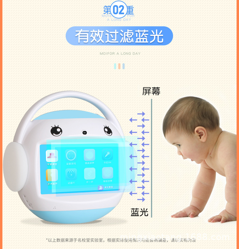 R7（前部分）_09