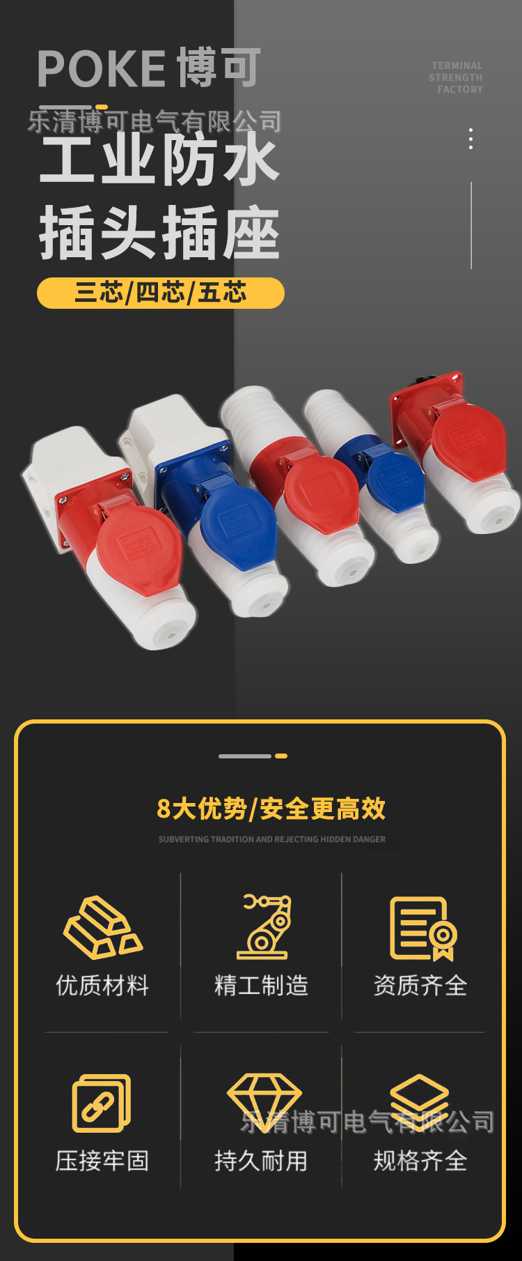 详情_01.jpg