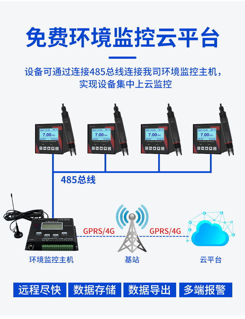 详情图片_20.jpg