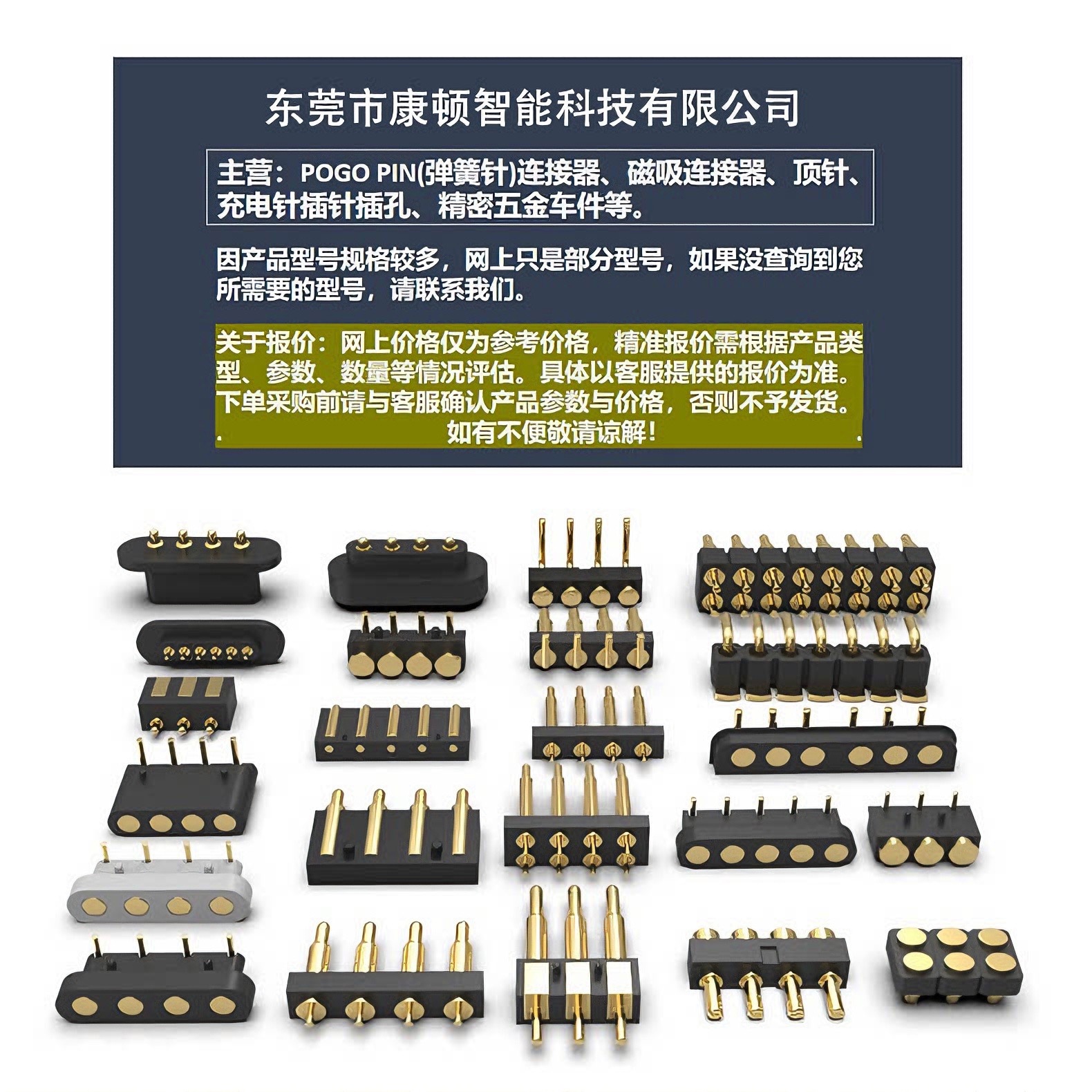 微信图片_20241129114924.jpg