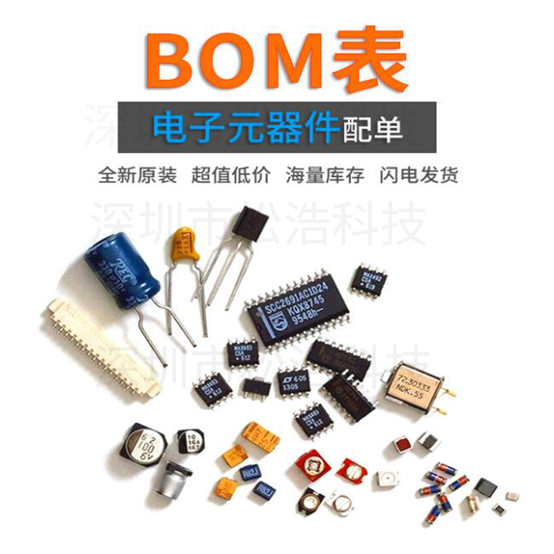 产品图4