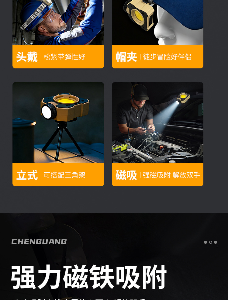 详情_09.jpg